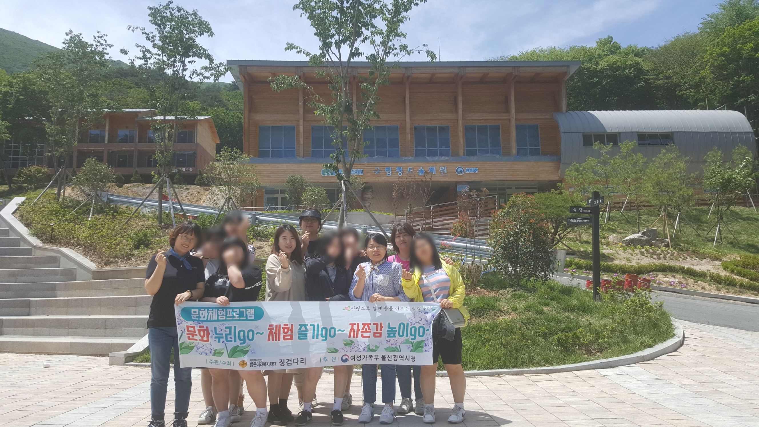resize_KakaoTalk_20191016_154722146_01.jpg