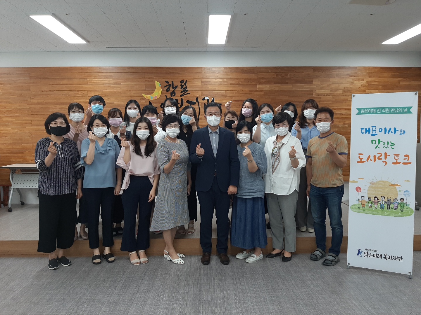 KakaoTalk_20200826_162647938.jpg