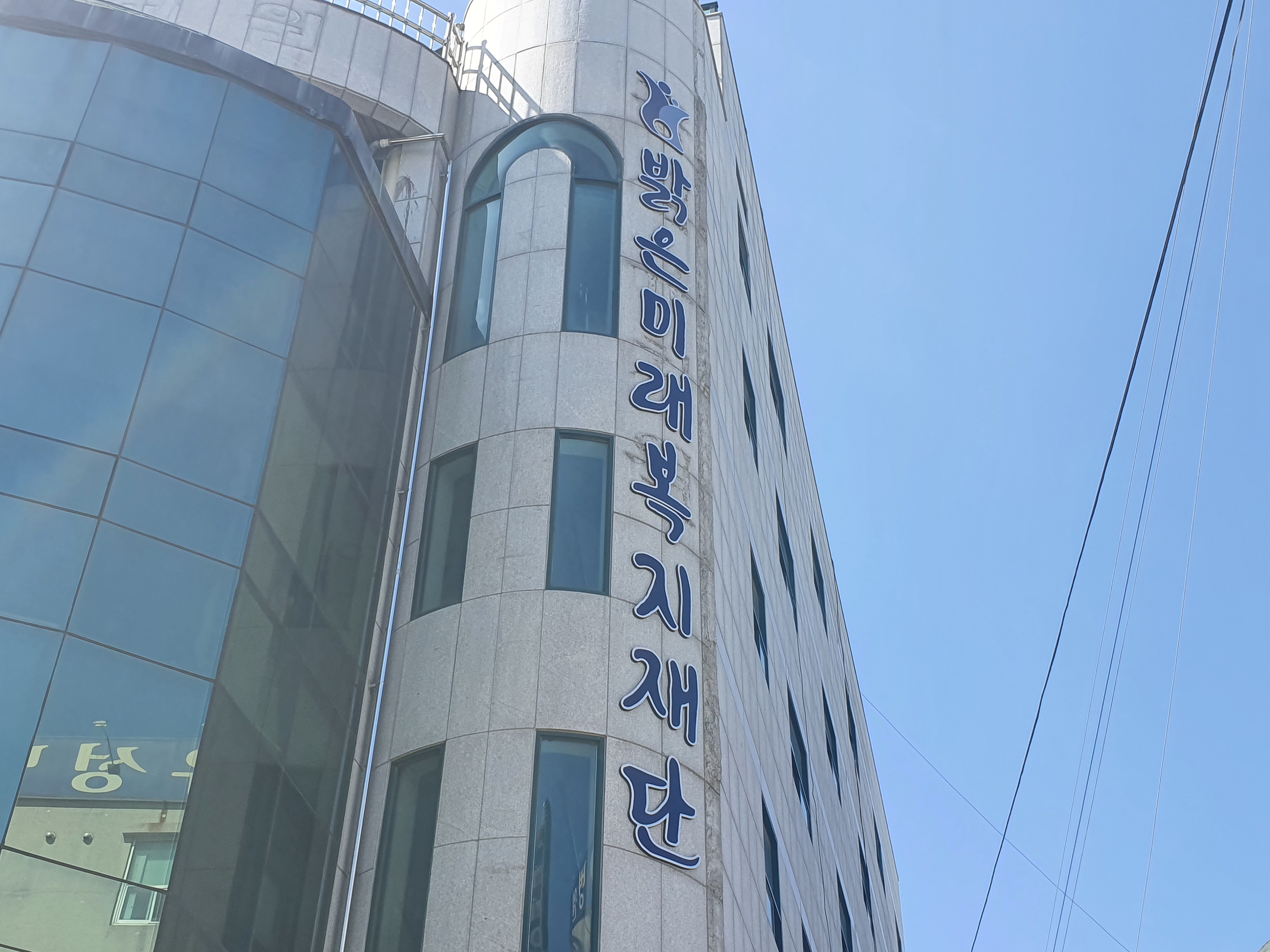 KakaoTalk_20200506_150000986_01.jpg