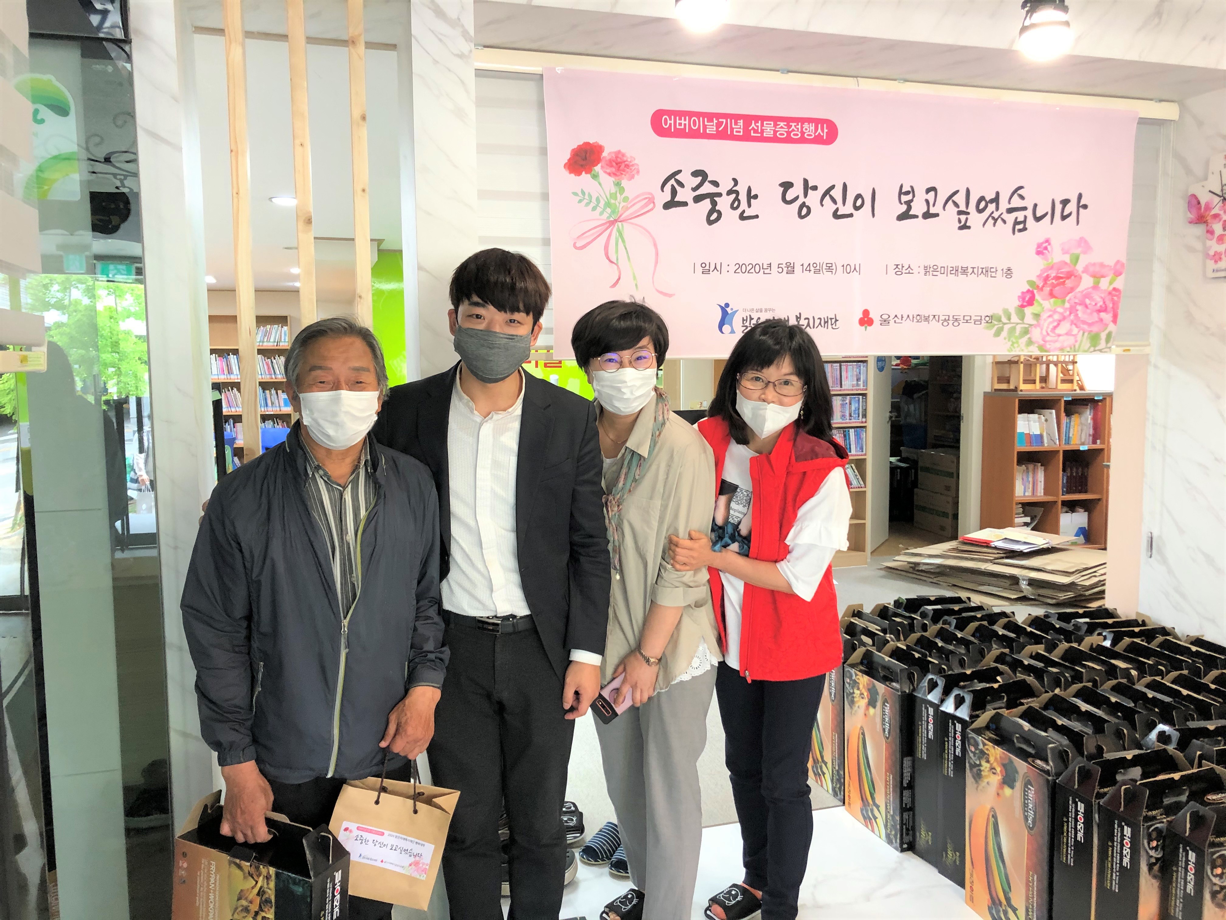 KakaoTalk_20200514_172335817_16.jpg
