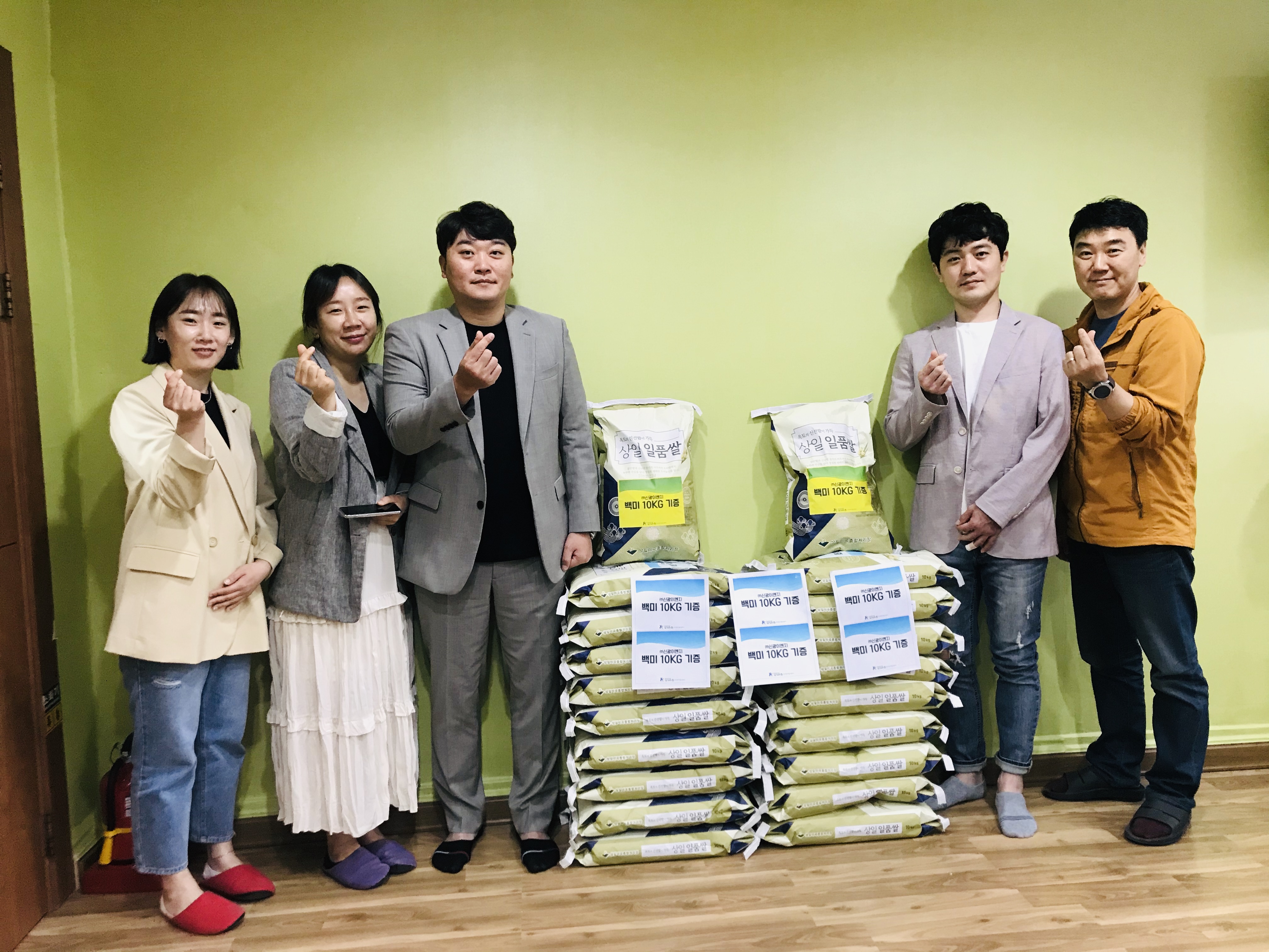 KakaoTalk_20200519_145153175.jpg