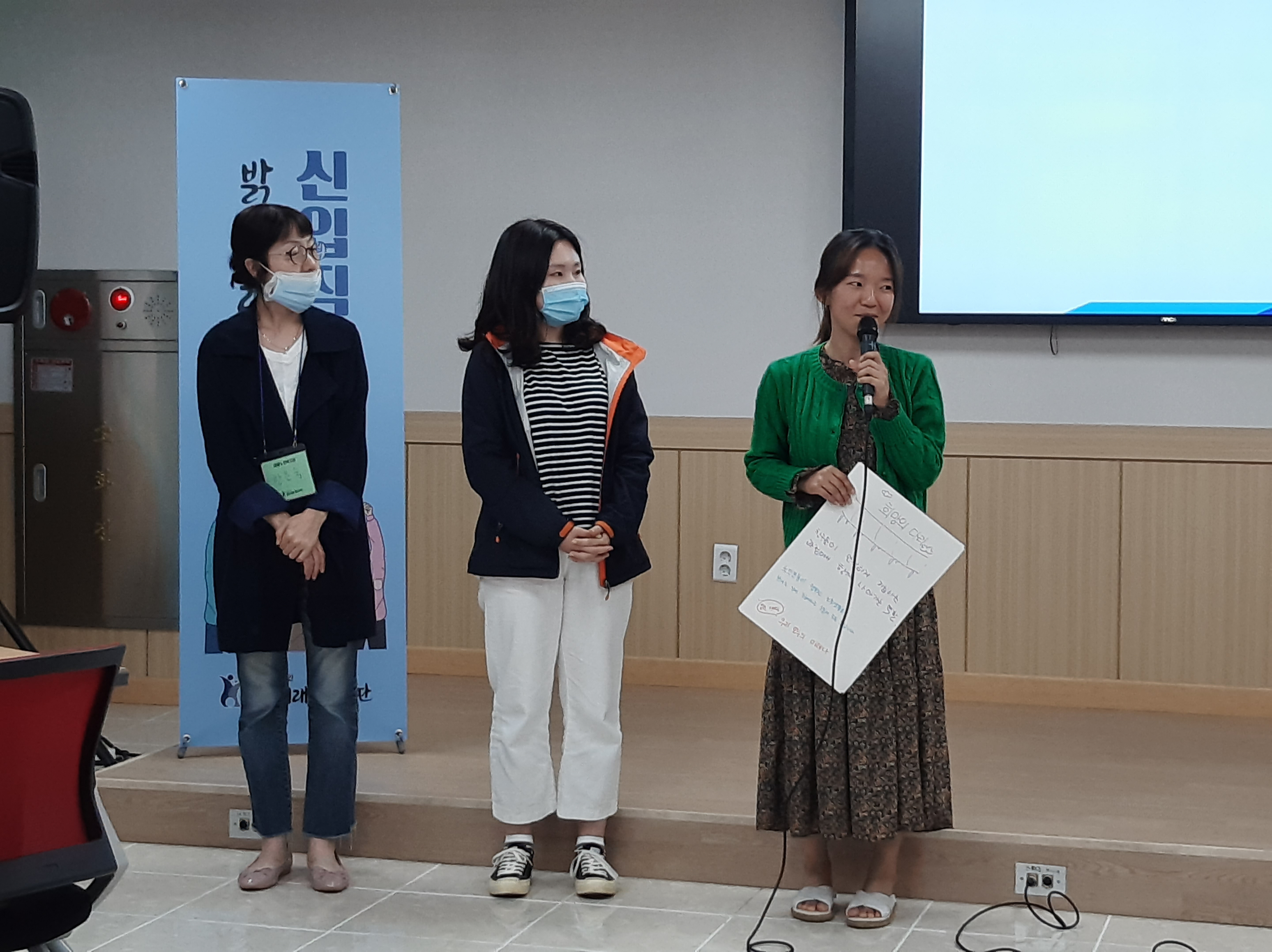 KakaoTalk_20200618_191920929_02.jpg