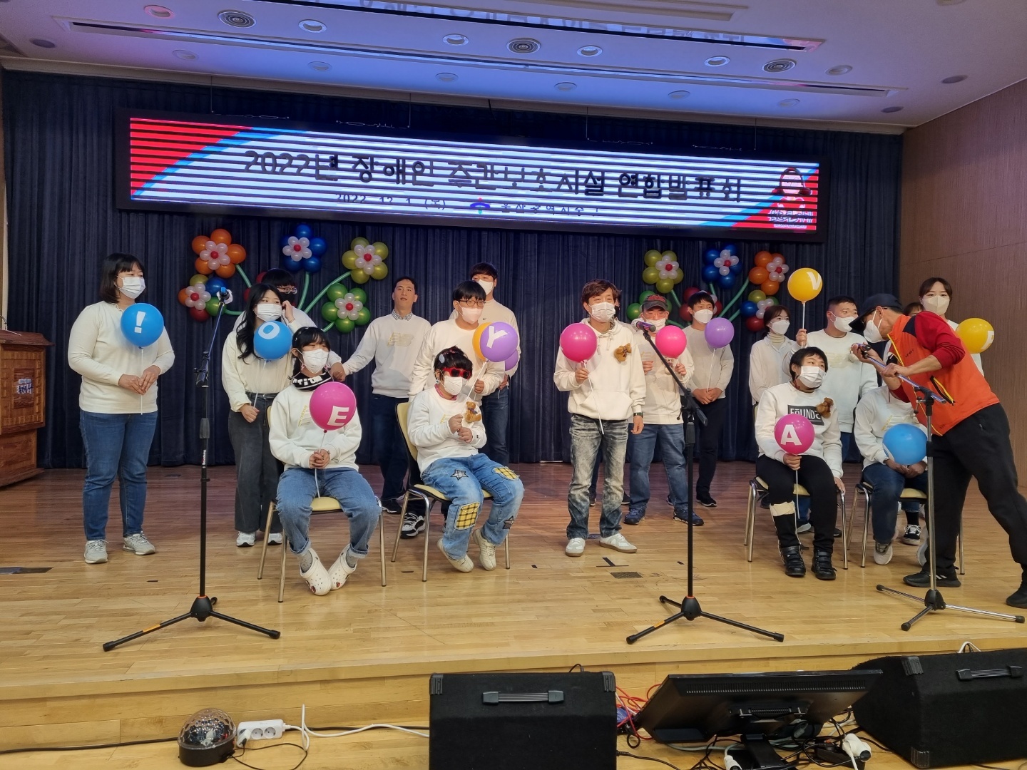 KakaoTalk_20221201_162033703_09.jpg