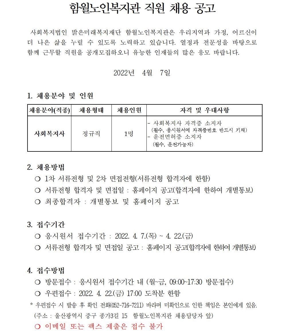 공고001.jpg