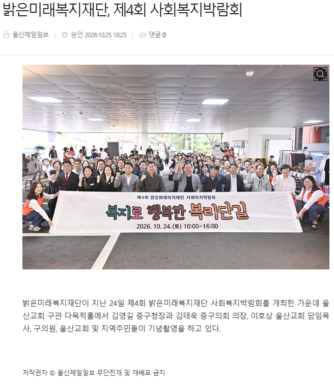 스크린샷 2026-10-29 162324.png